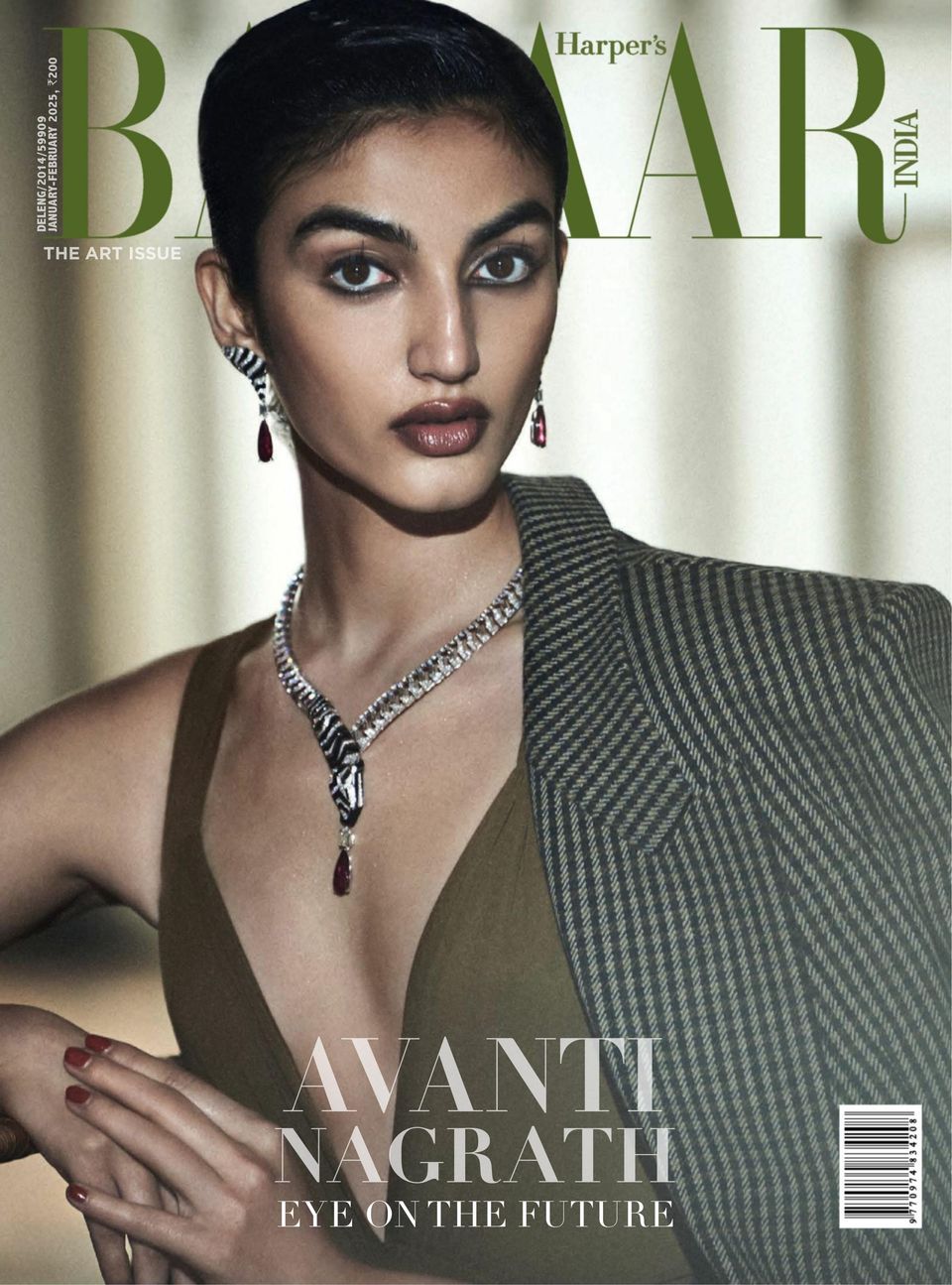 Harper's Bazaar India January - February 2025